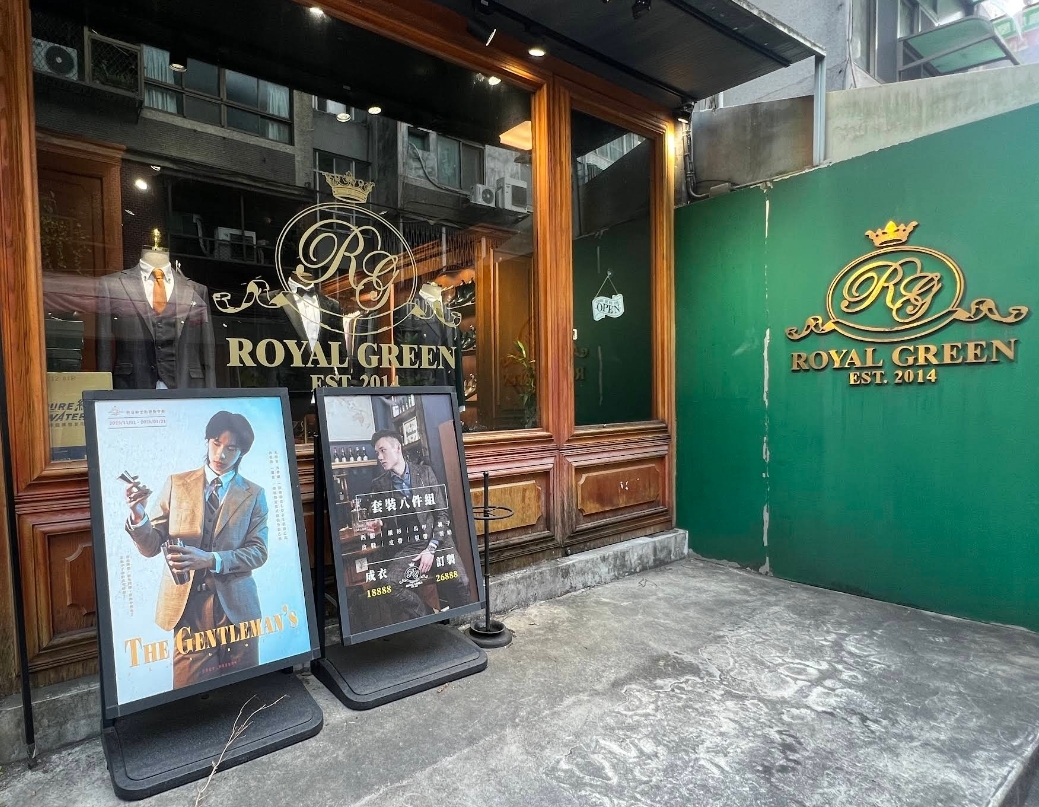 朱家慶 評論照片