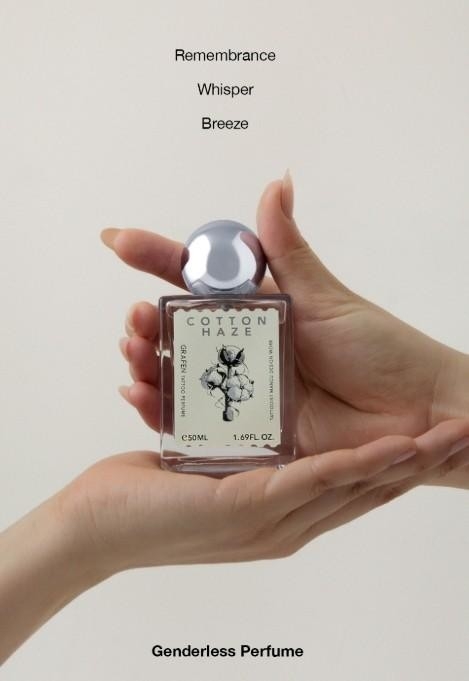 韓國 GRAFEN 紋身香水 50ml-柔霧棉香 COTTON HAZE