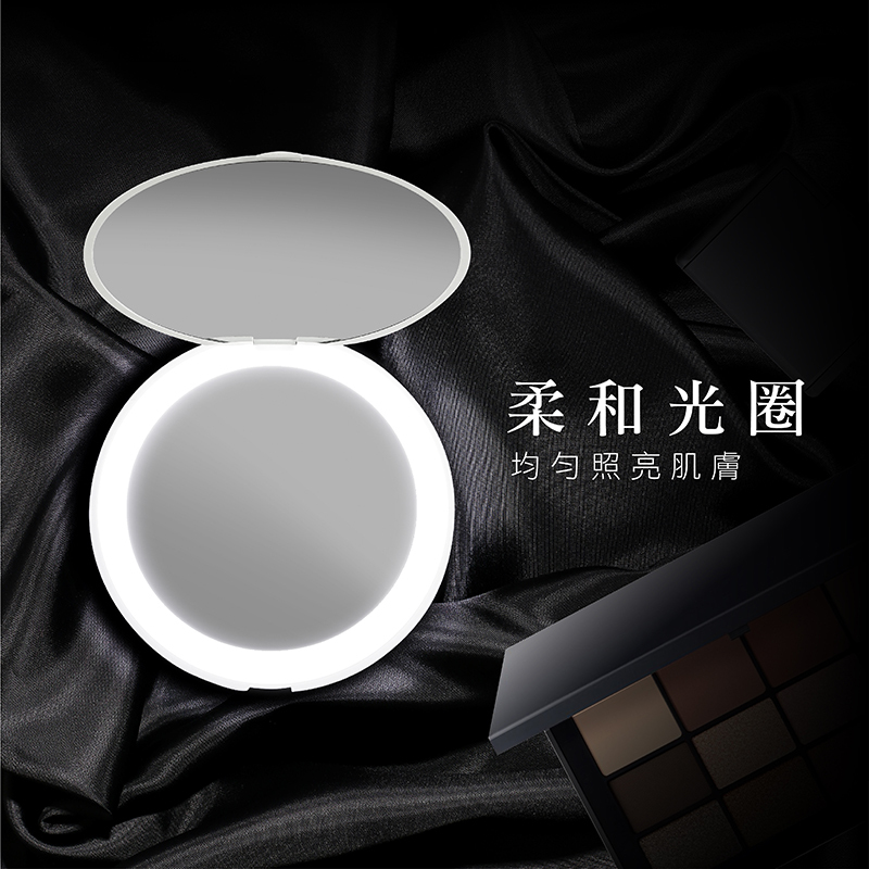 LED迷你補光化妝鏡 (隨身鏡/粉餅鏡/LED鏡)