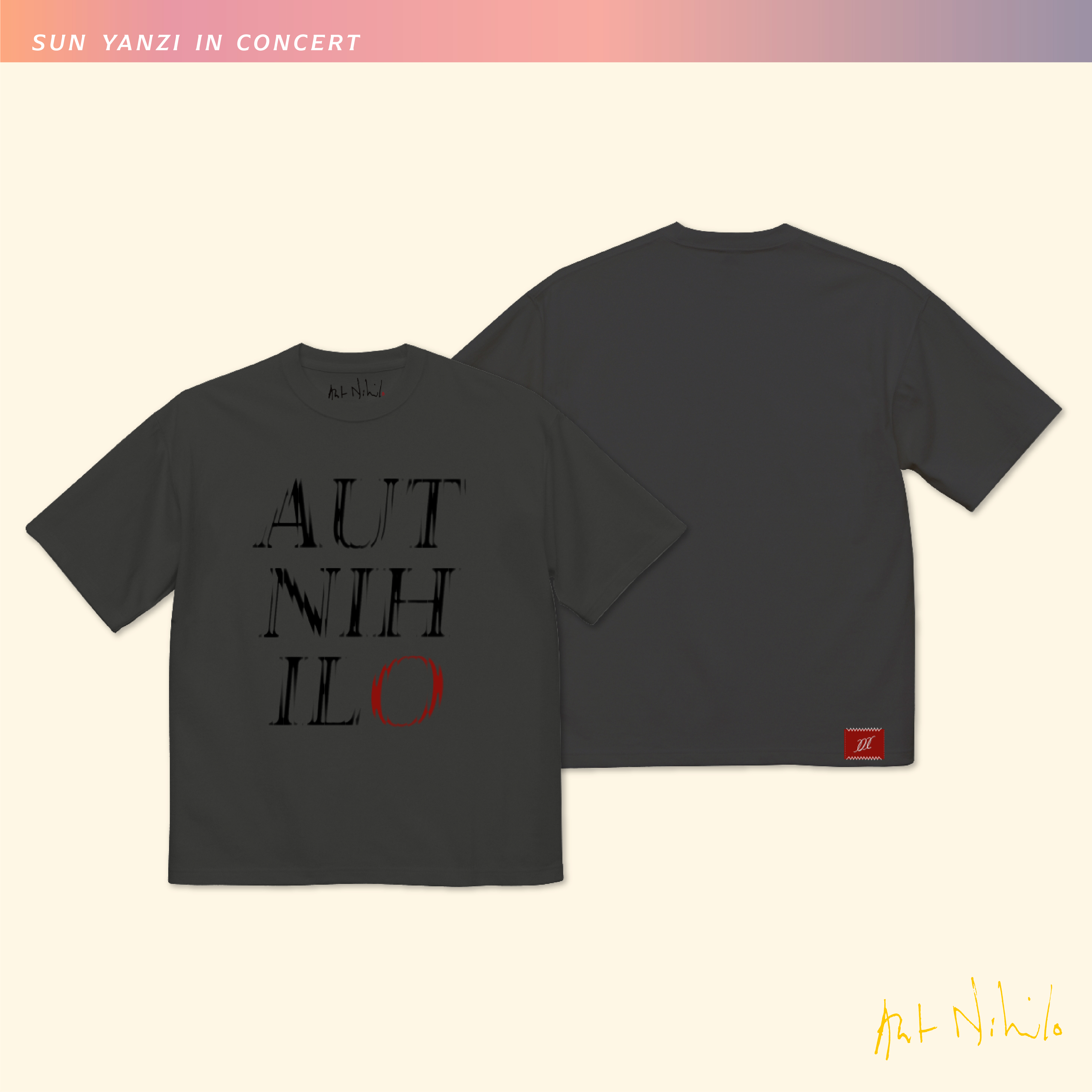 演唱會紀念 T-shirt／潮汐灰