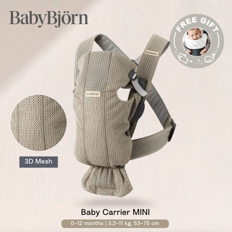 Babybjorn - 3D透氣Mini 嬰兒背帶 (灰米色)