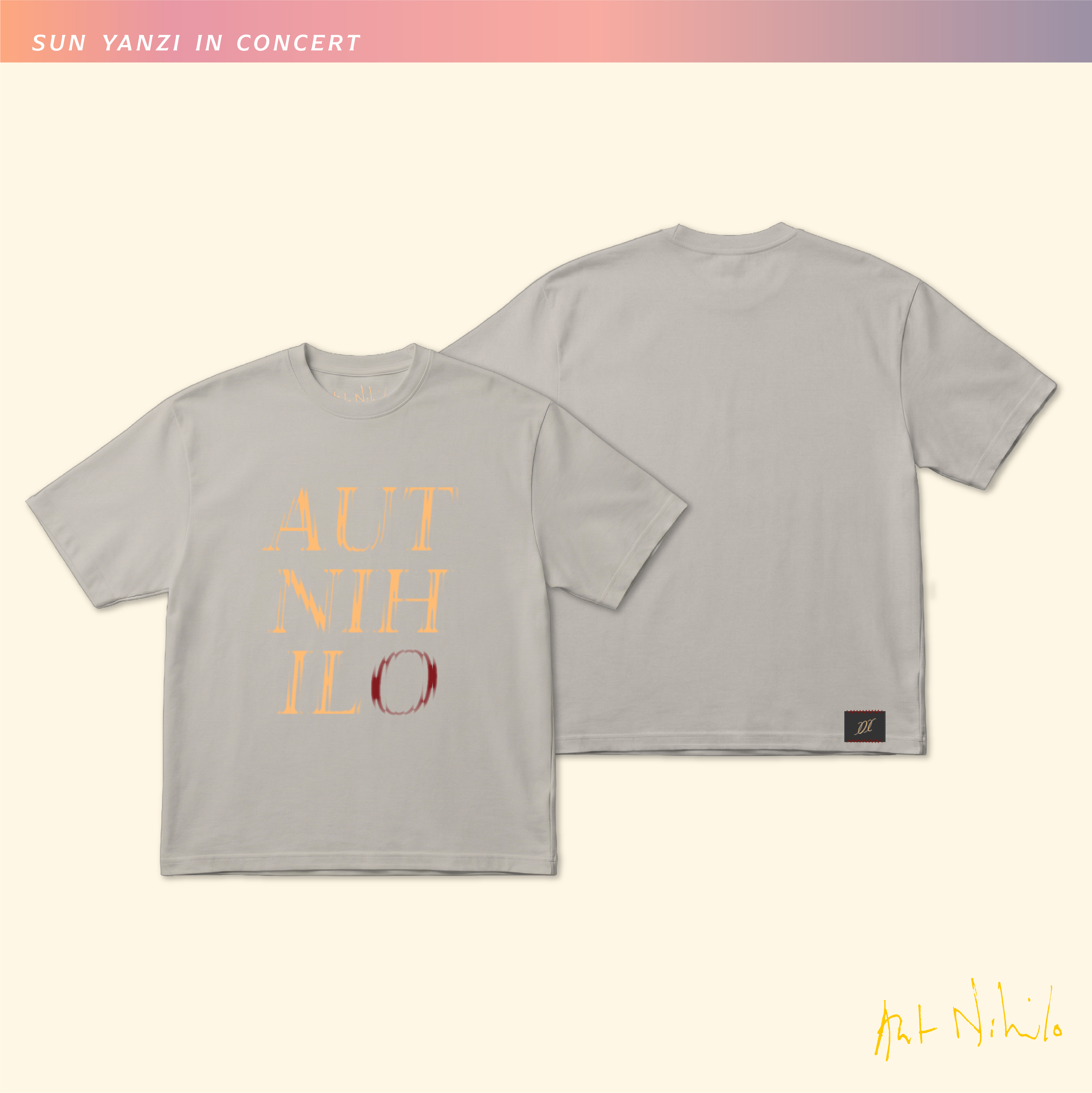 演唱會紀念 T-shirt／浮光淺灰