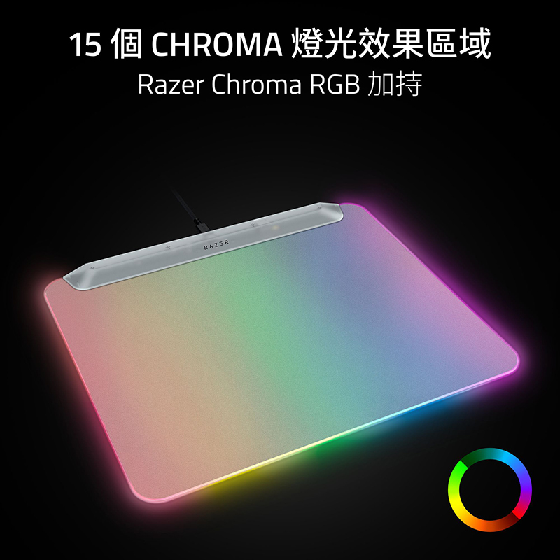 Razer 雷蛇 烈焰神蟲 Firefly V2 Pro幻影白 鼠墊Phantom White Edition/RZ02-04920400-R3M1
