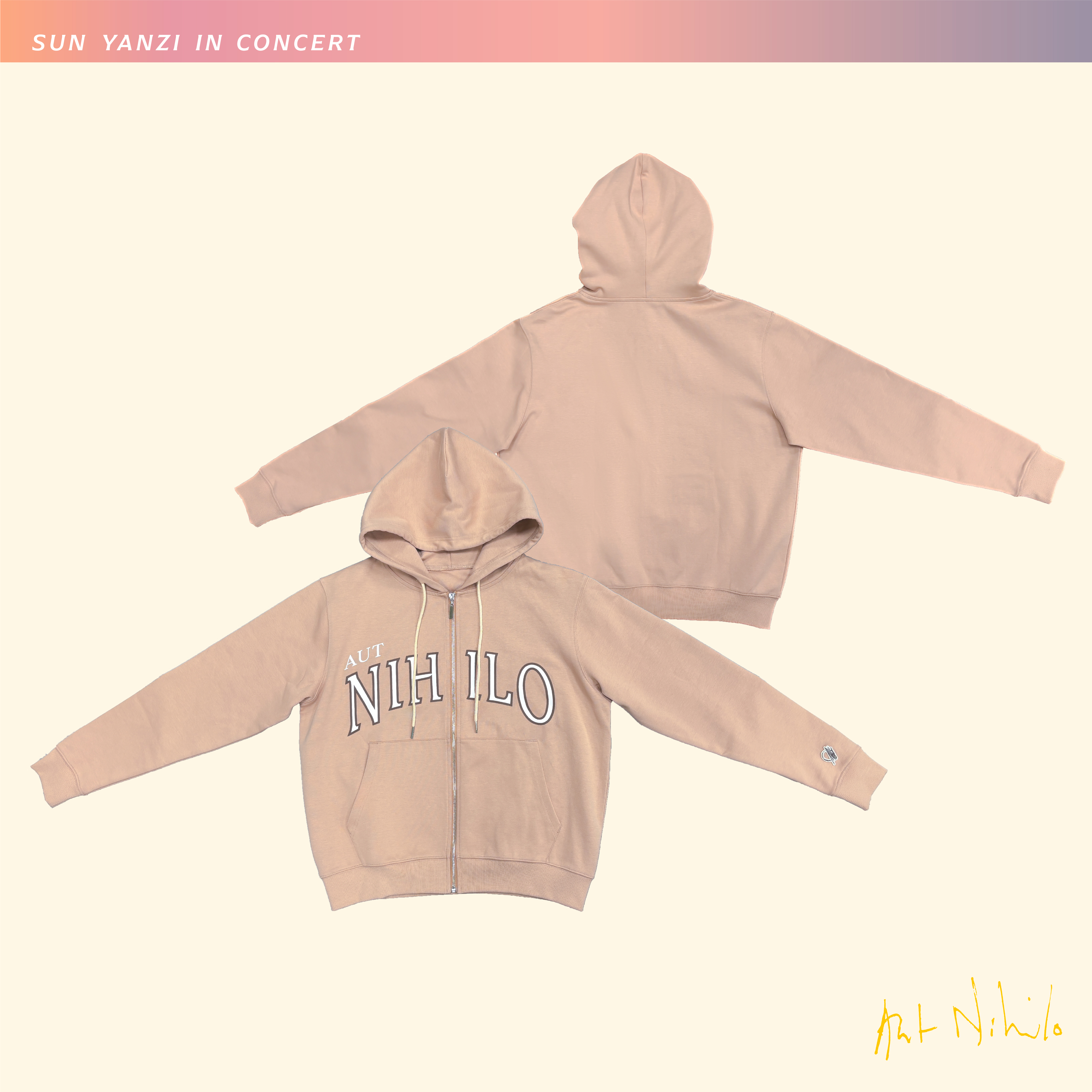 演唱會紀念 Hoodie／暮光粉