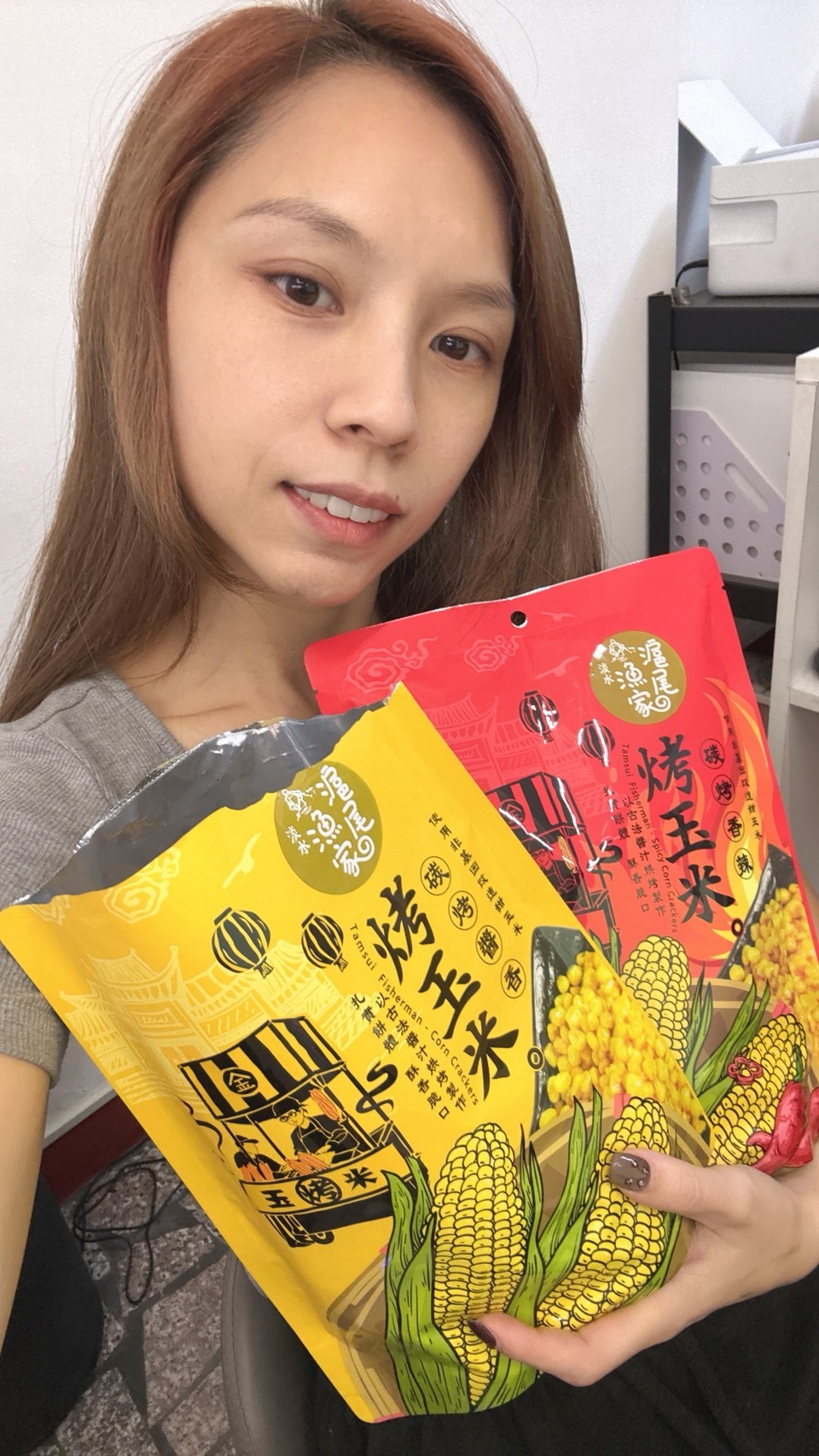 淡水滬尾漁家系列 烤玉米(70g)