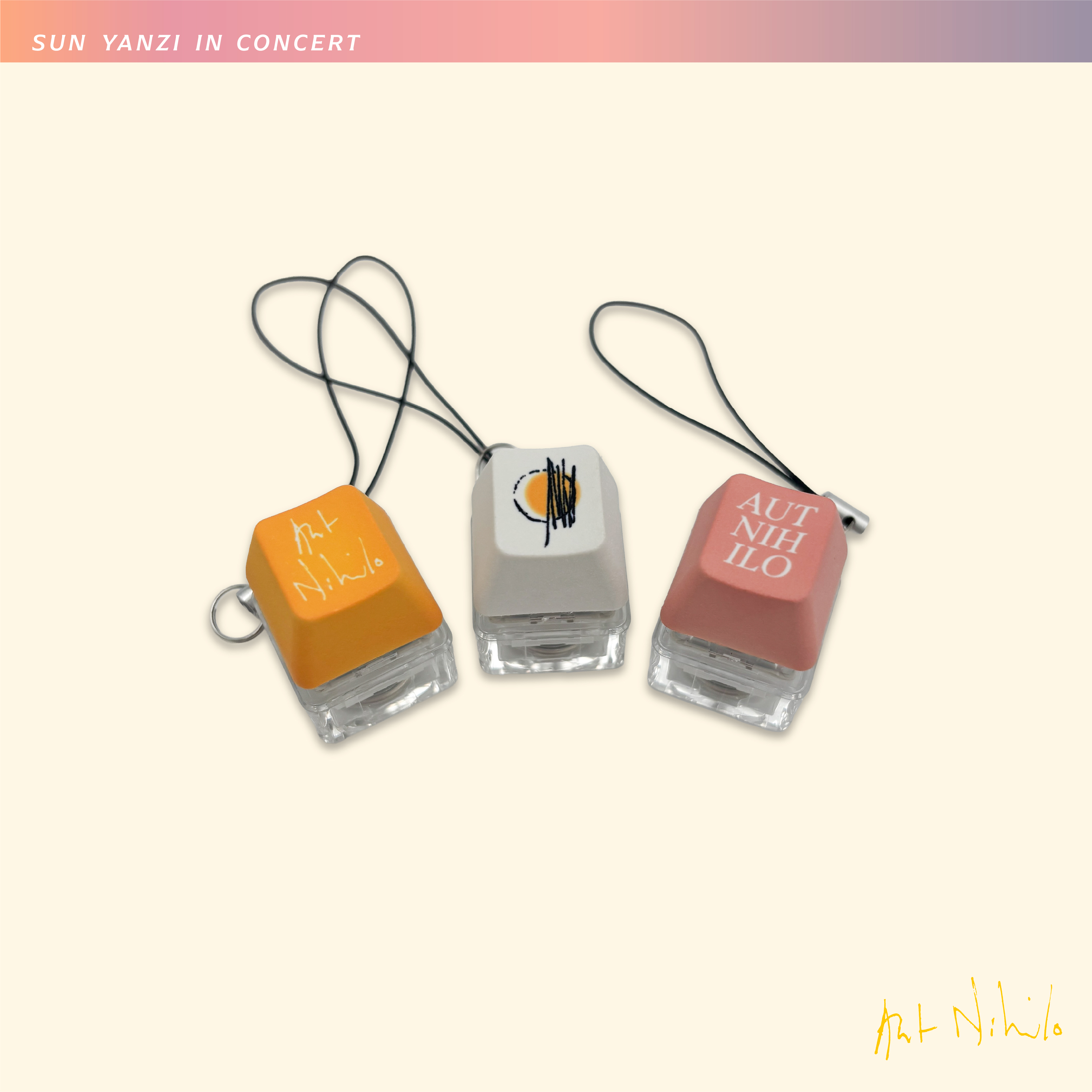 AUT NIHILO／鍵帽吊飾 盲盒