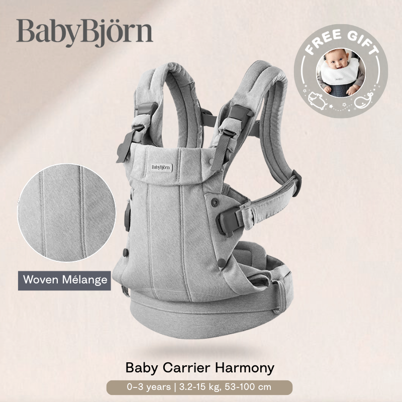 Babybjorn - Harmony 混色編織嬰兒背帶 (淺灰色)