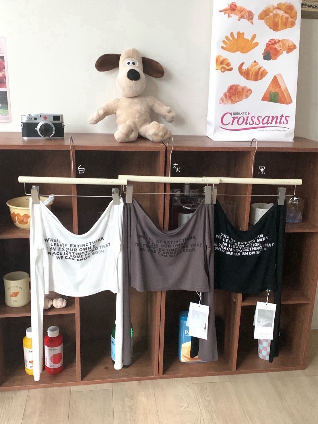 A14 預購字母印花平口短版上衣