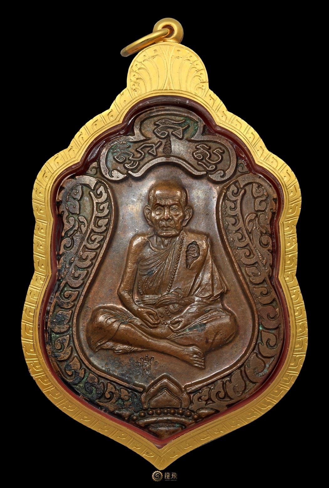 連寫碼龍普滿頌巴它拿紅銅三印最逆雍裂模屋線—龍普滿瓦薩蘭雅佛歷2543年