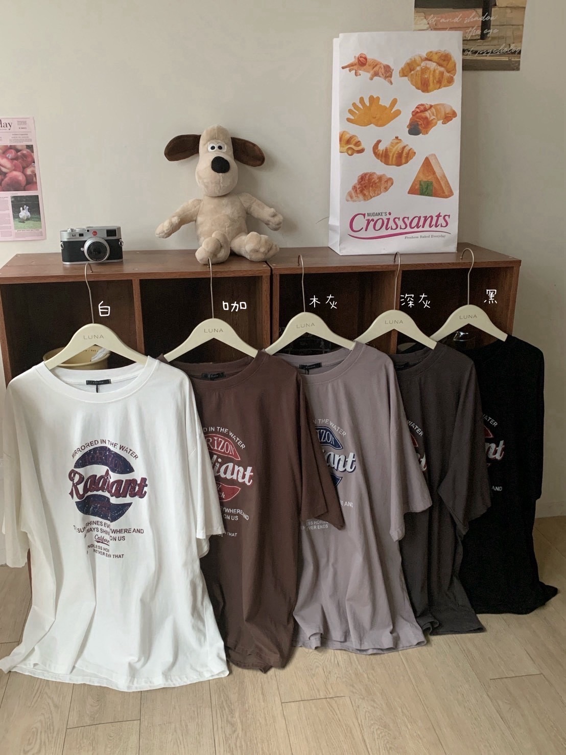 A17 預購字母印花刷舊大學T