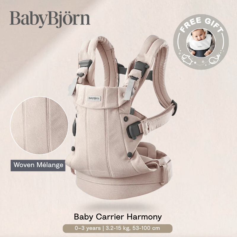 Babybjorn - Harmony 混色編織嬰兒揹帶 (淺粉色)