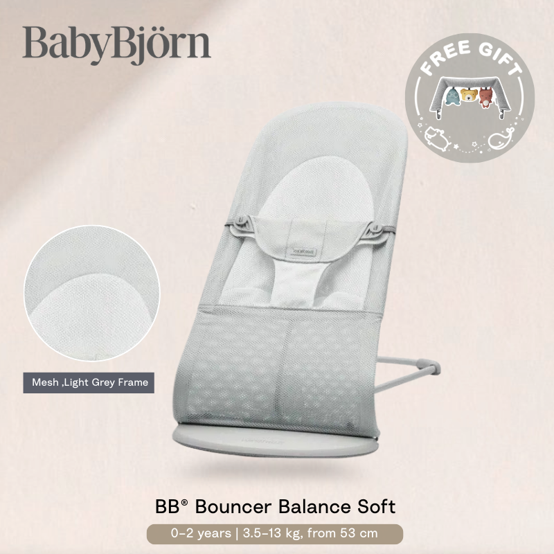 Babybjorn - Balance Soft柔軟網狀透氣嬰兒搖椅 淺灰框架(銀色/白色)