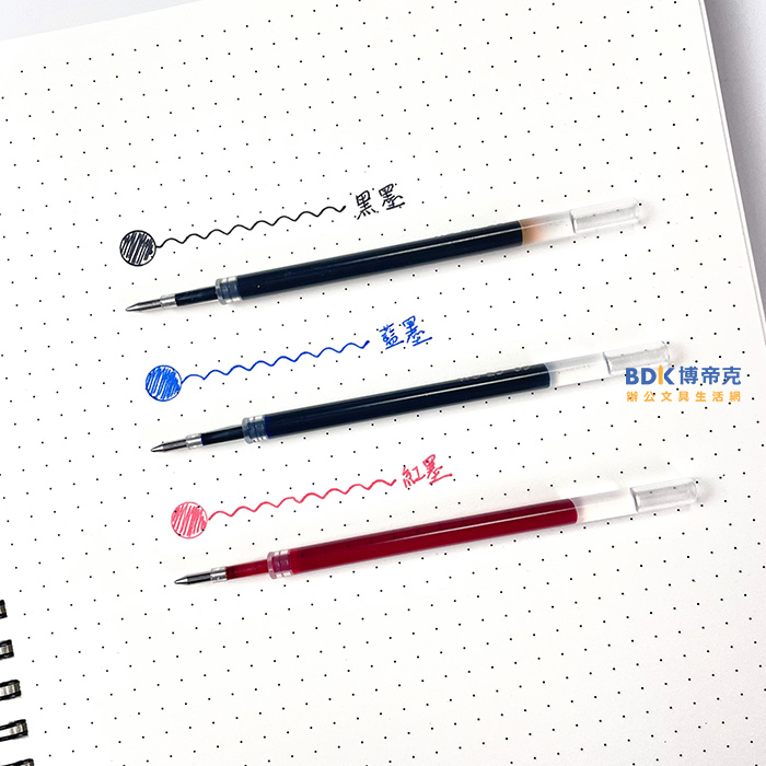 筆樂 Penrote 中性筆替芯 PC4923 系列