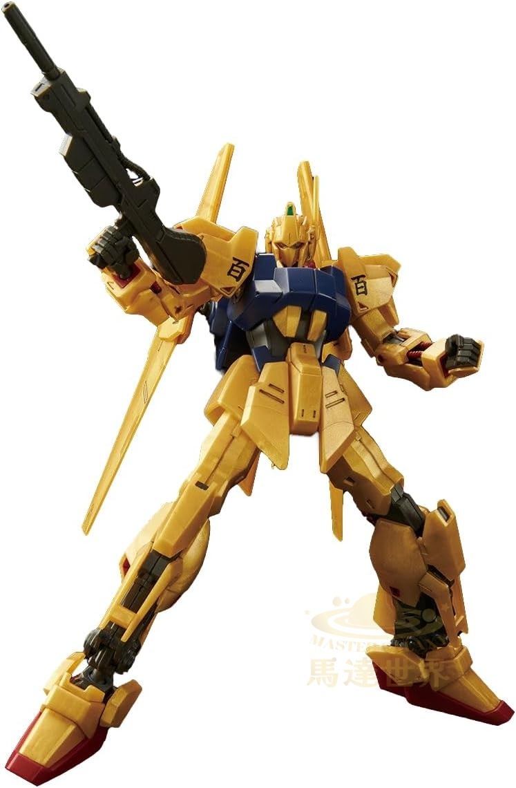 百式 (HGUC)