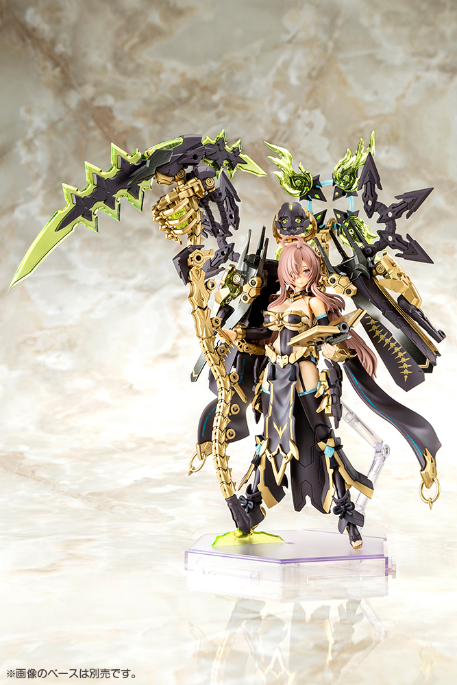 Megami Device AUV Tsukuyomi Fabulous