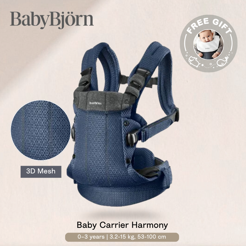 Babybjorn - Harmony 3D透氣嬰兒揹帶 (海軍藍)