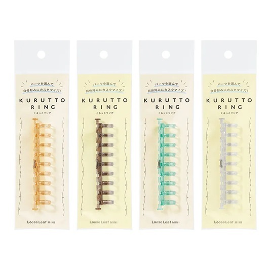 日本Maruman．Loose Leaf 9孔活頁夾子 4色