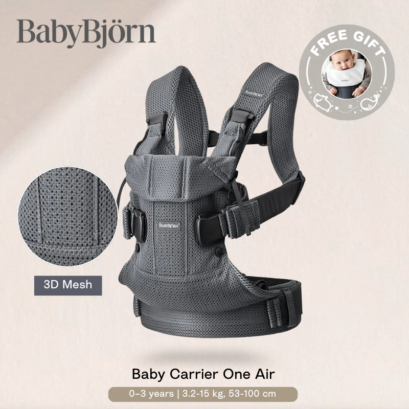 Babybjorn -  ONE Air 3D透氣嬰兒揹帶煙灰色