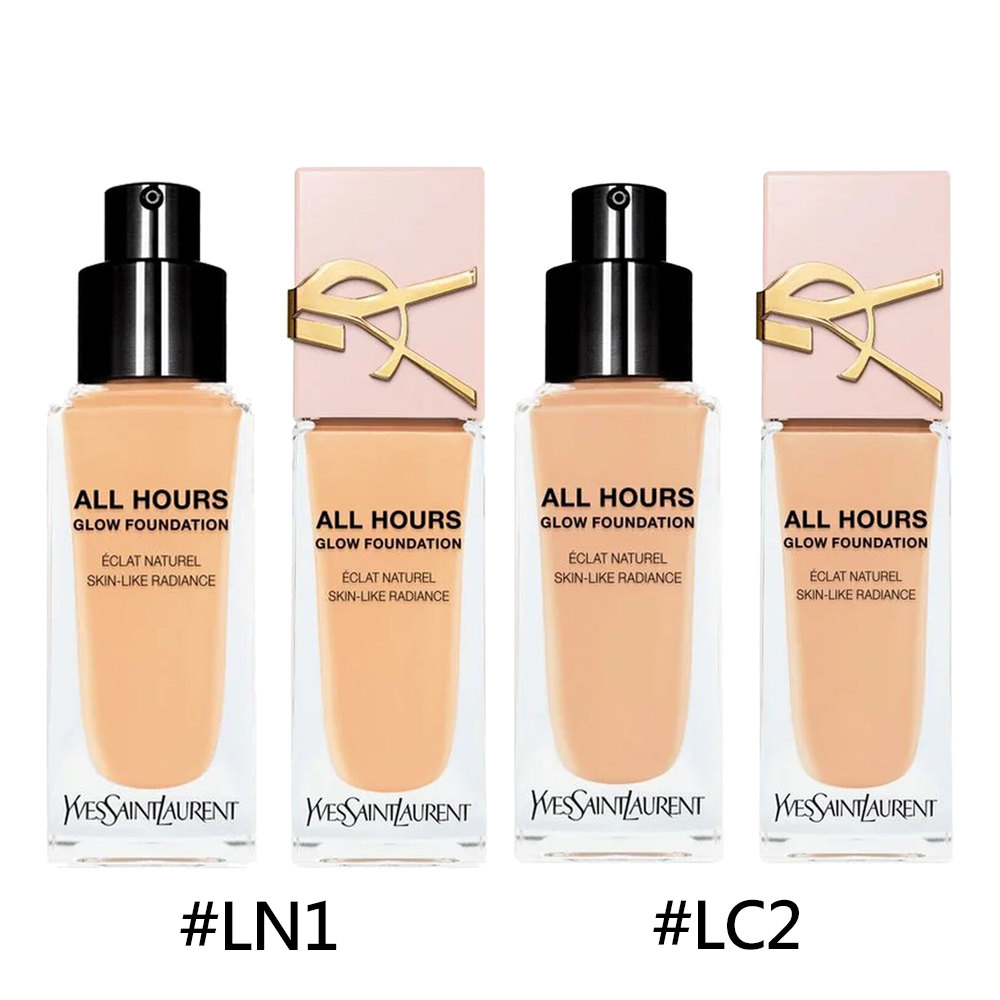 YSL 聖羅蘭 恆久完美裸光無瑕粉底露(粉光瓶) #LN1/#LC2  25ml-任選