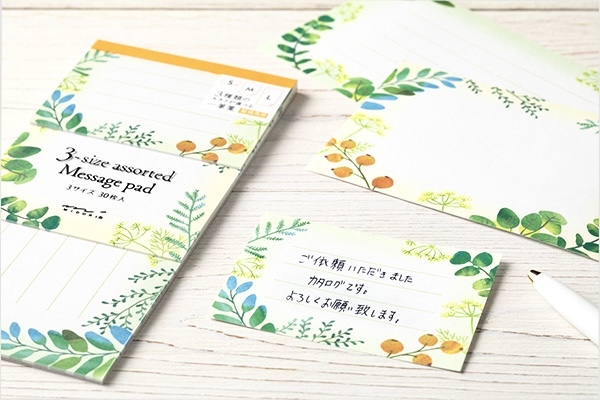 3尺寸 一筆箋 鋼筆可用｜MIDORI 日本