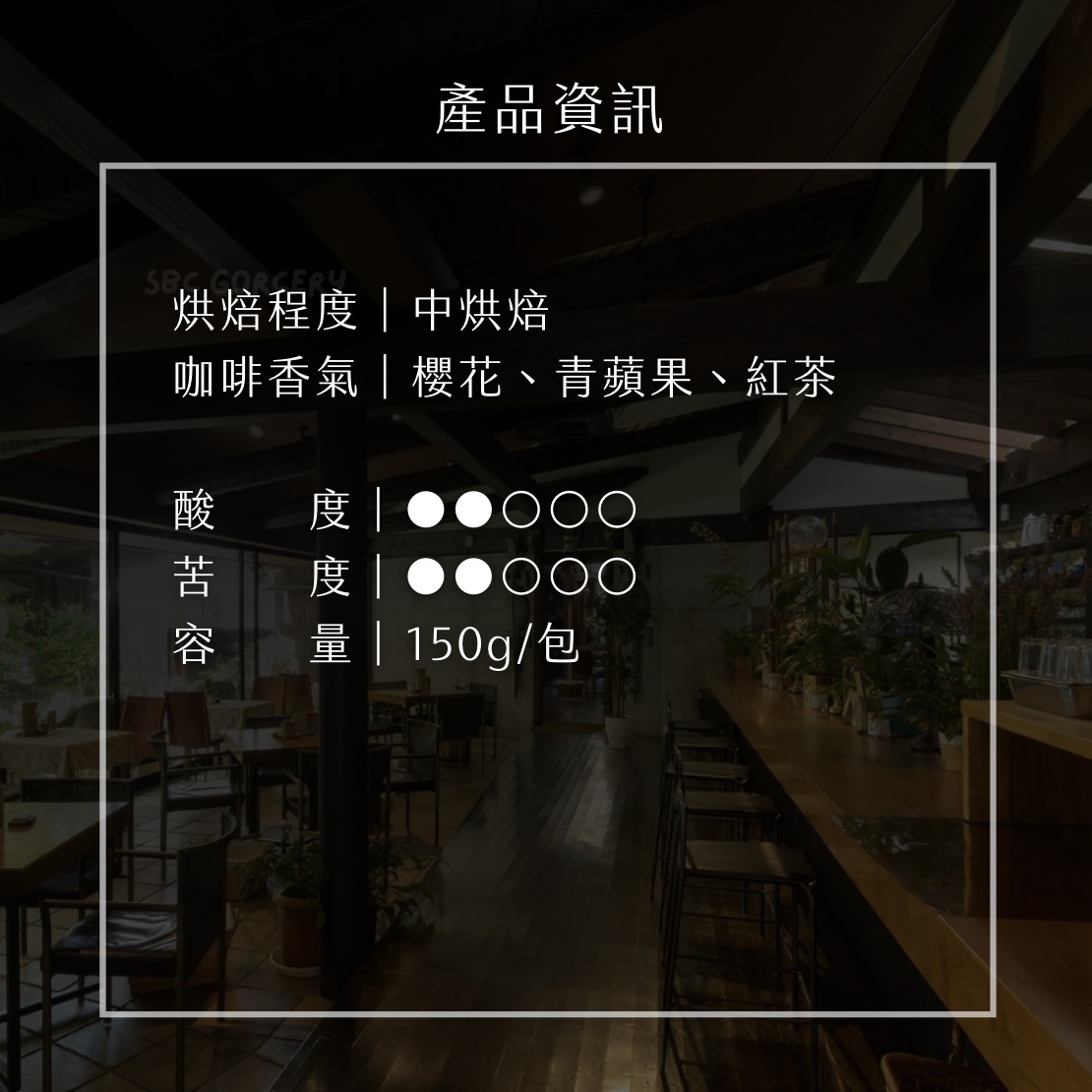 【24H出貨】日本𝗦𝗔𝗭𝗔 𝗖𝗼𝗳𝗳𝗲𝗲 日本櫻花季限定配方