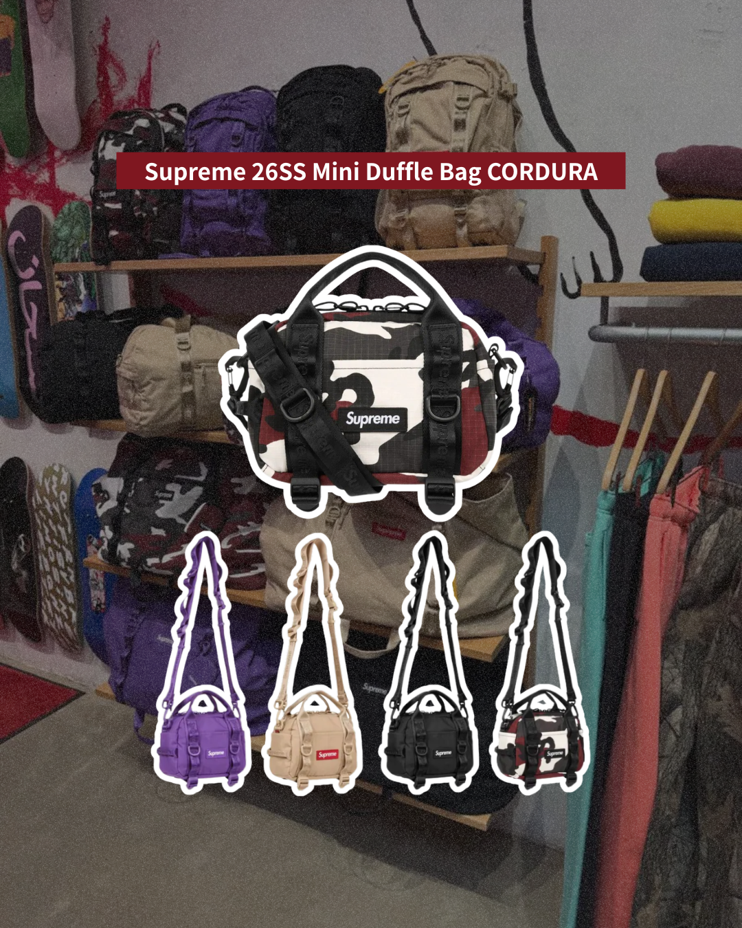 SUPREME 26SS MINI DUFFLE 肩背小包