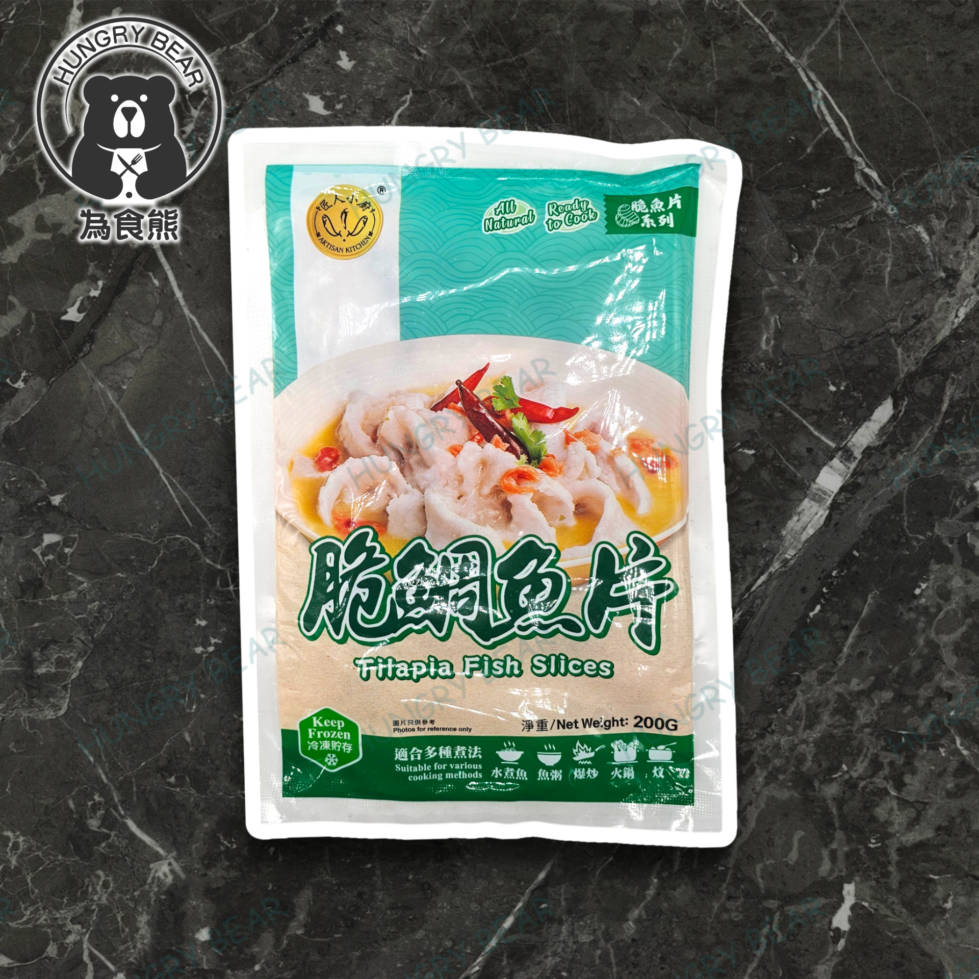 (匠) 匠人小廚 - 脆鯛魚片 (羅非魚片) (彩袋) 200G  (急凍-18°C) 魚肉