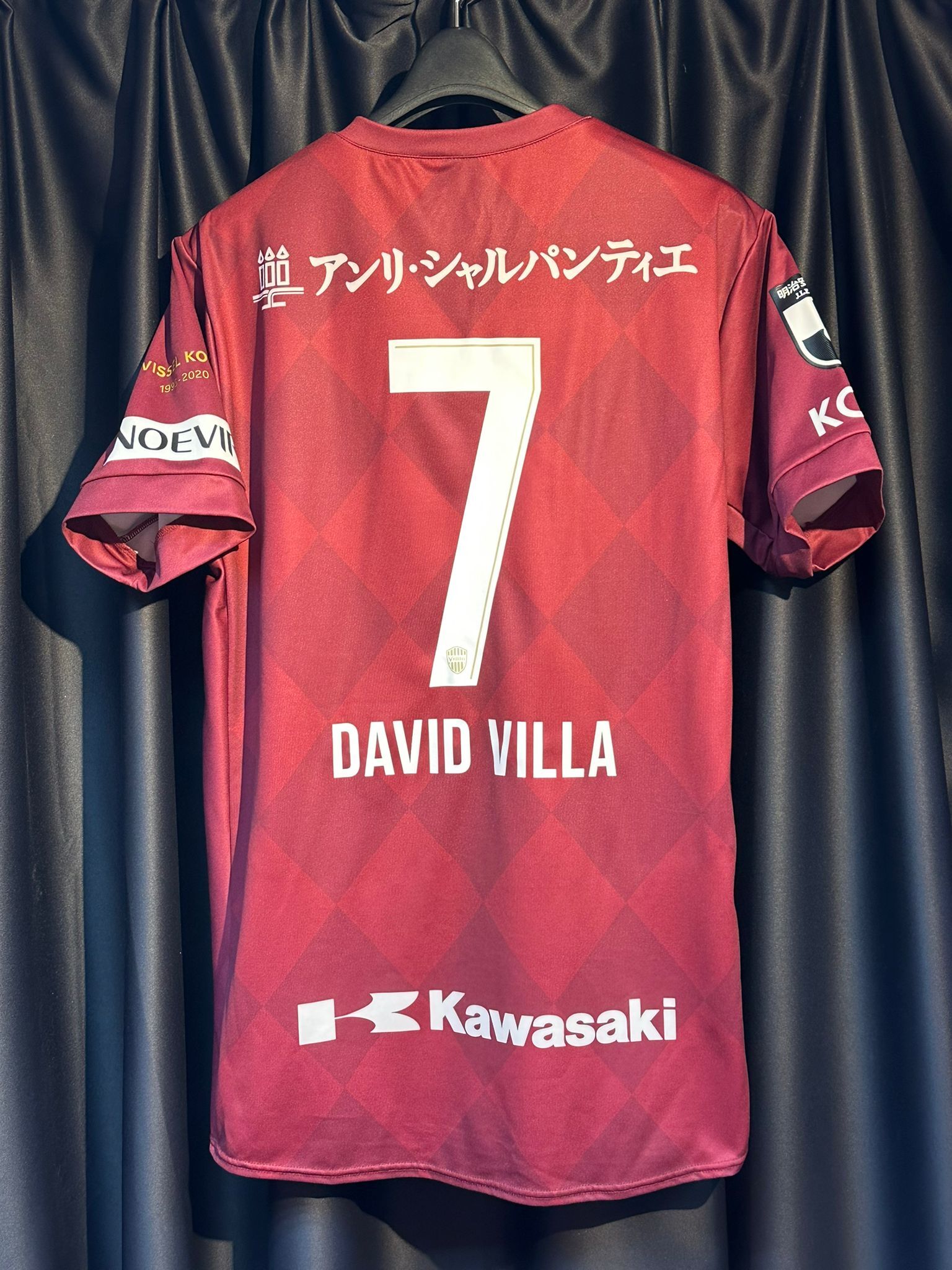 2020 神戶勝利船主場球迷版  #7 DAVID VILLA