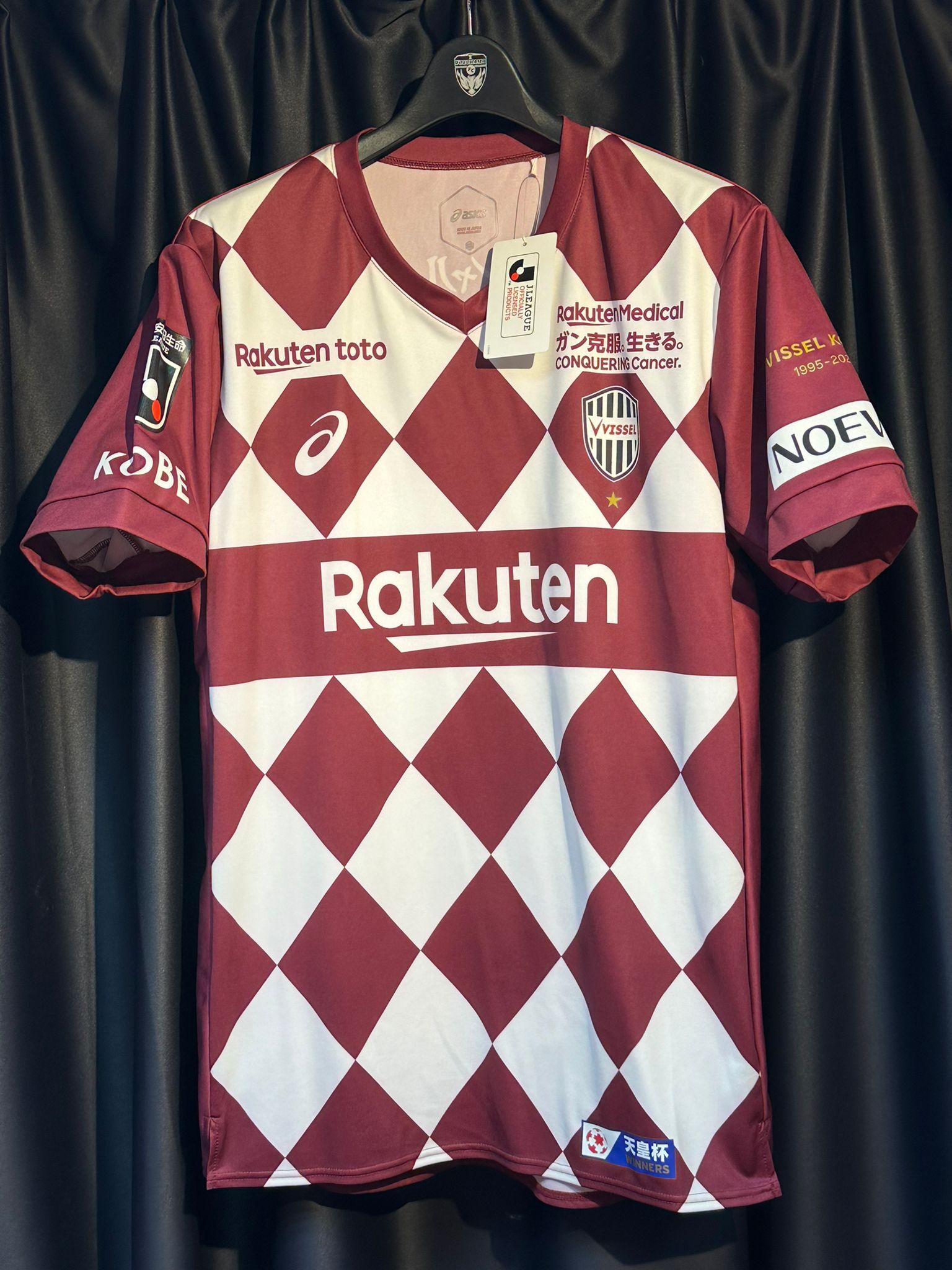 2020 神戶勝利船主場球迷版  #7 DAVID VILLA