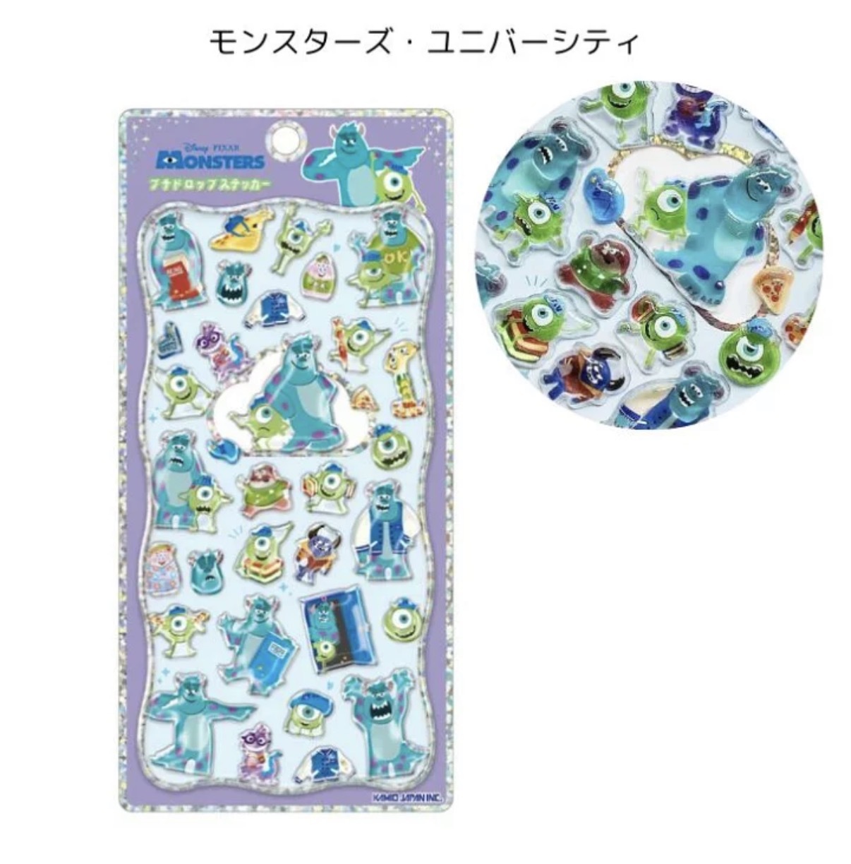 【日本超人氣】JP 大眼毛毛 x BONBON 透明立體貼紙 5979