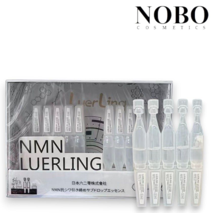 LuerLing NMN - 抗皺保濕次拋精華液[1.5ml*30支] (平行進口)