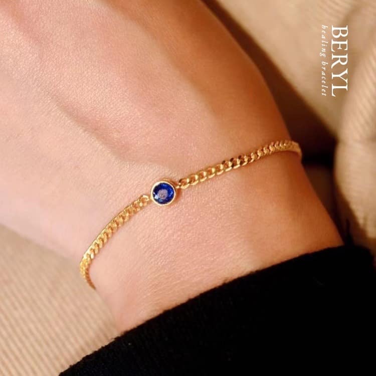 天然藍寶石古巴手鍊