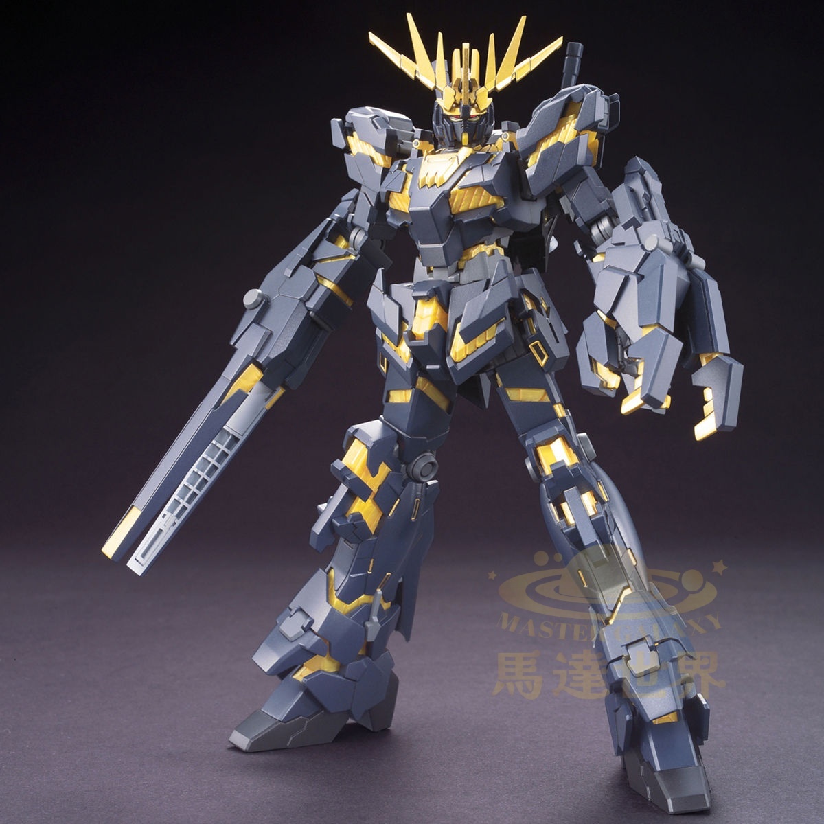 獨角獸高達 2nd Banshee（毀滅模式）（HGUC）