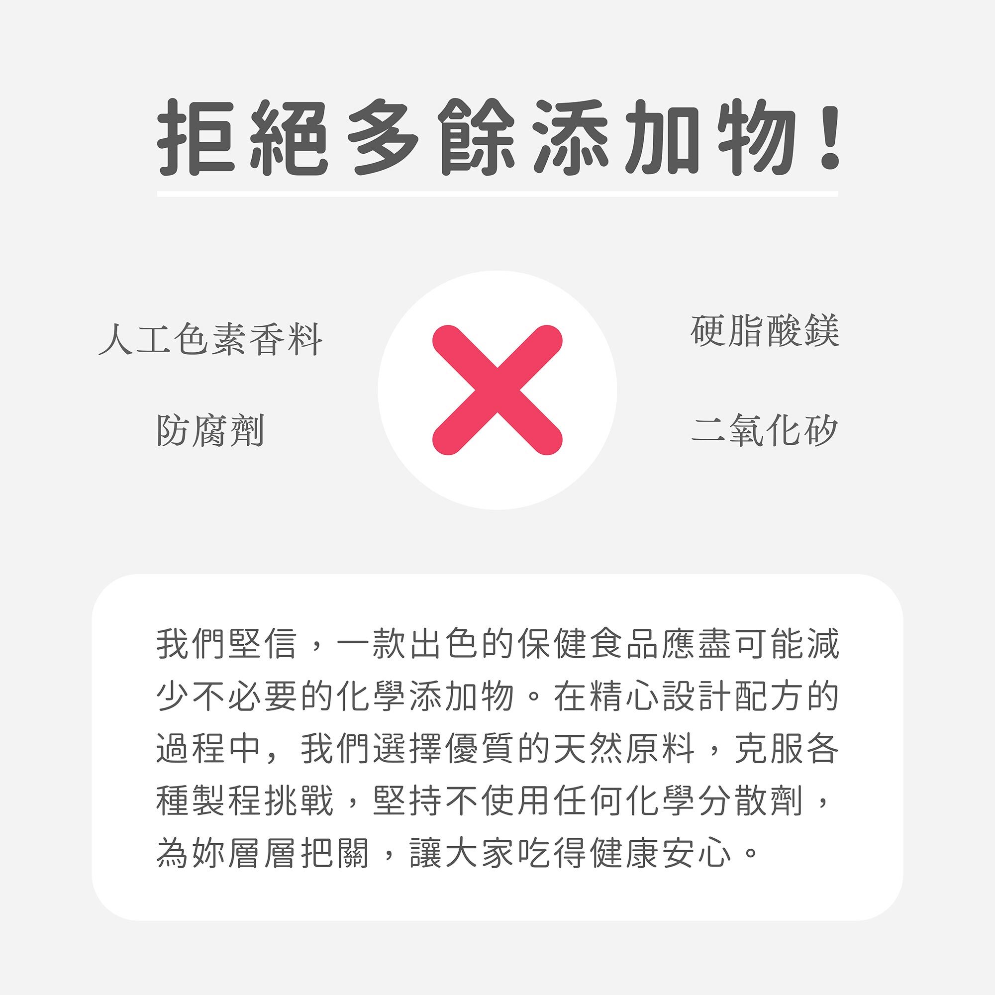 熟眠隨身瓶_06_2000x2000