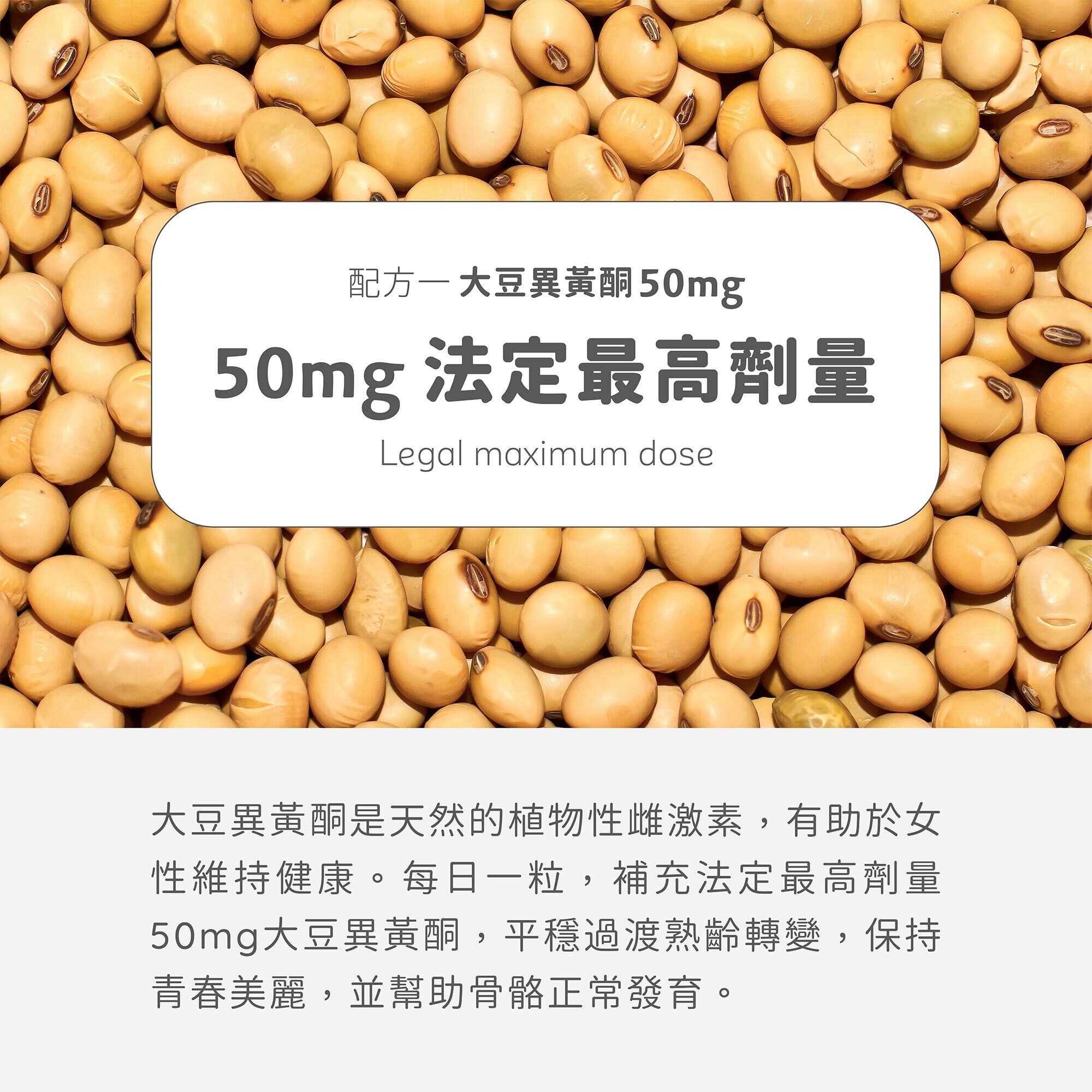 熟眠隨身瓶_08_2000x2000