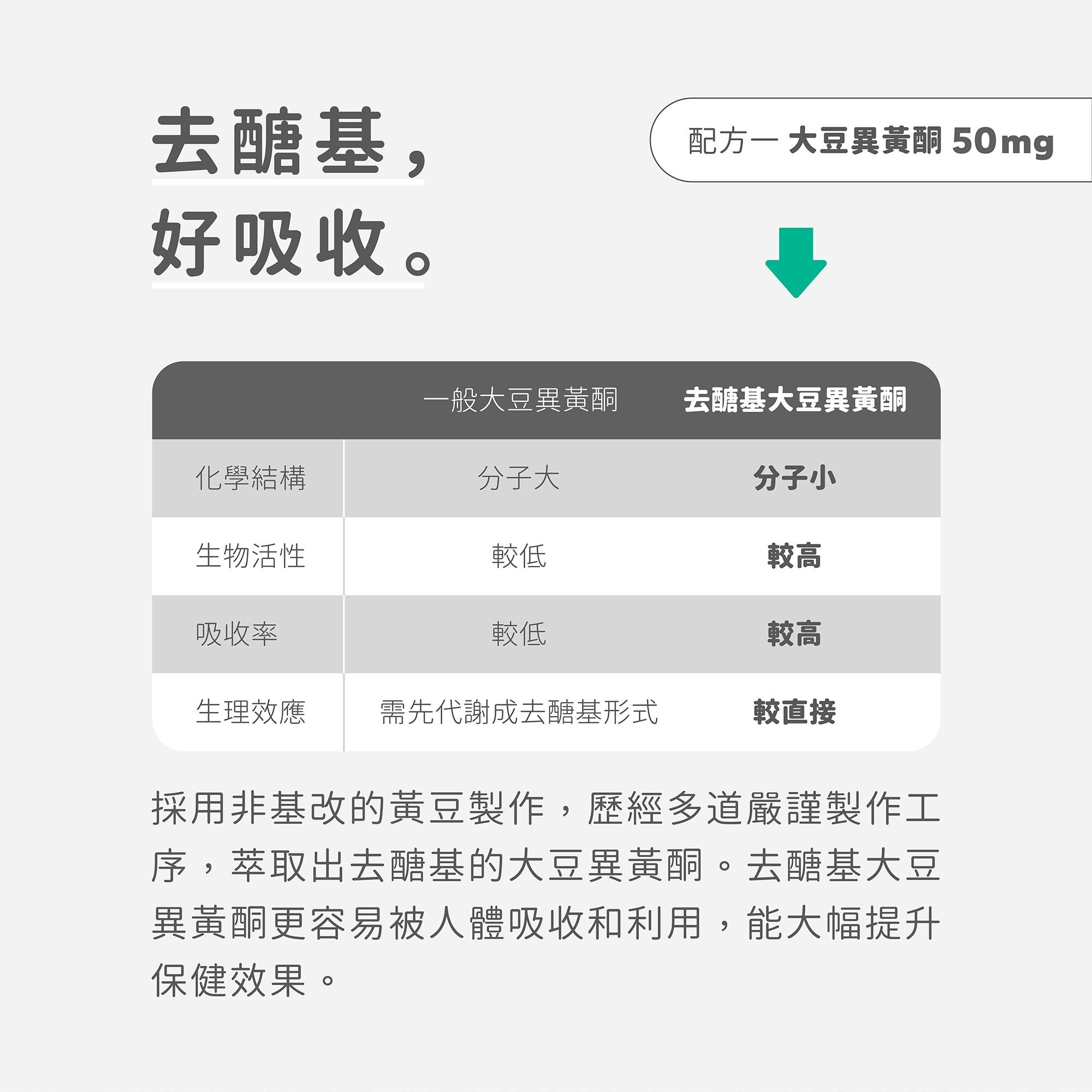 熟眠隨身瓶_09_2000x2000