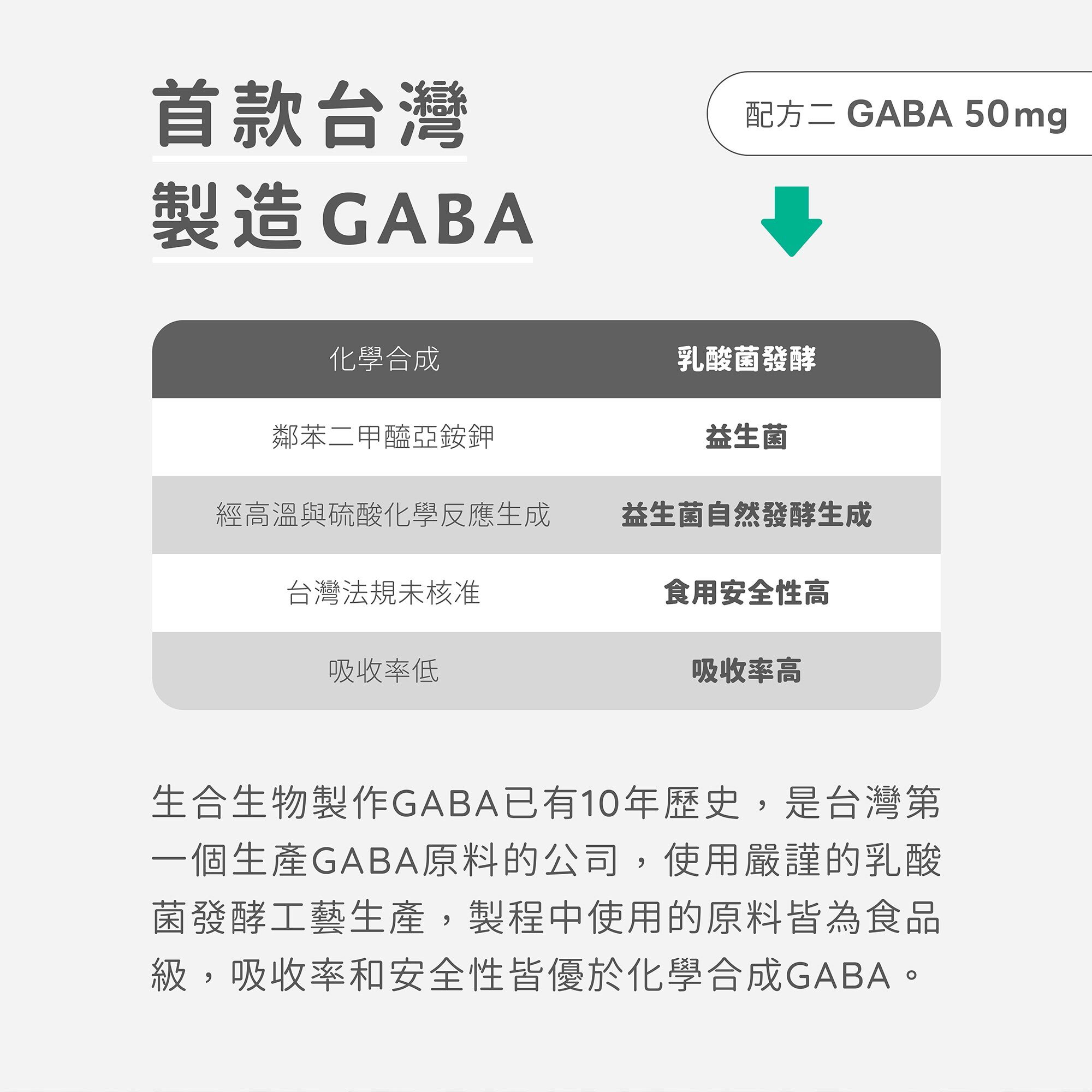 熟眠隨身瓶_11_2000x2000