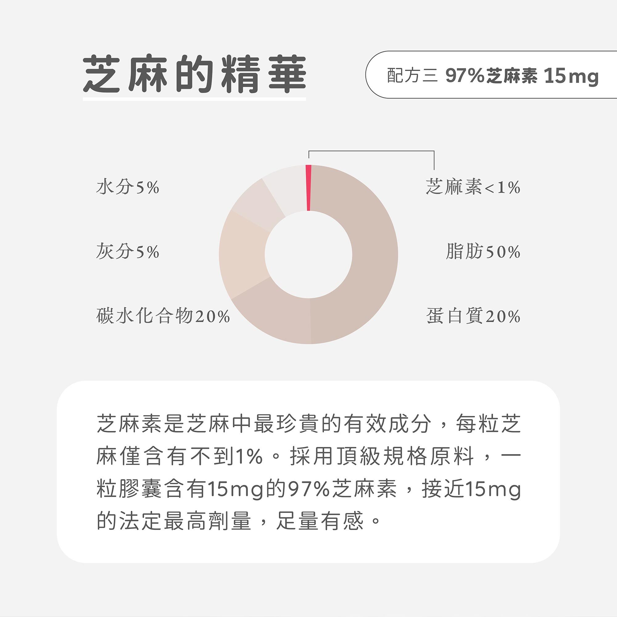 熟眠隨身瓶_13_2000x2000