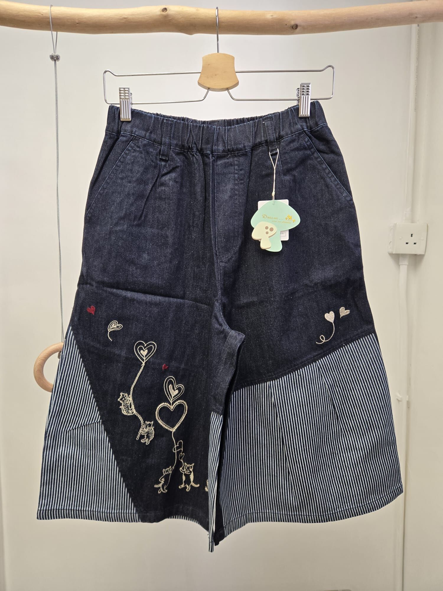 Dream  繡花併間條牛仔裙褲