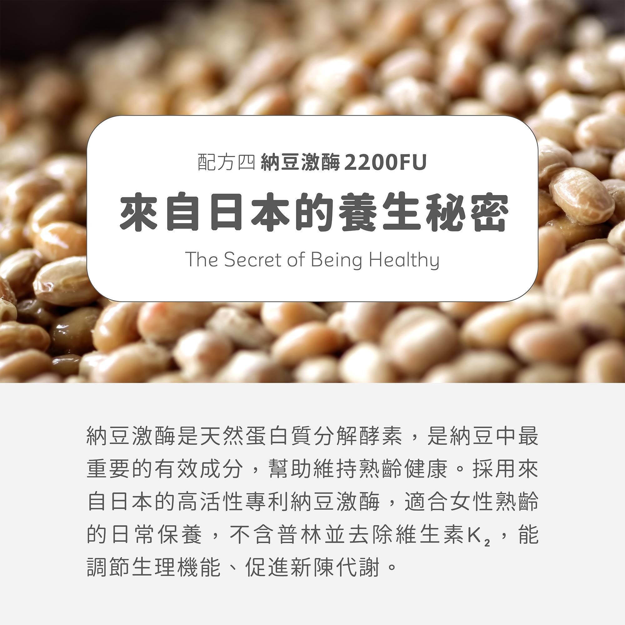 熟眠隨身瓶_14_2000x2000