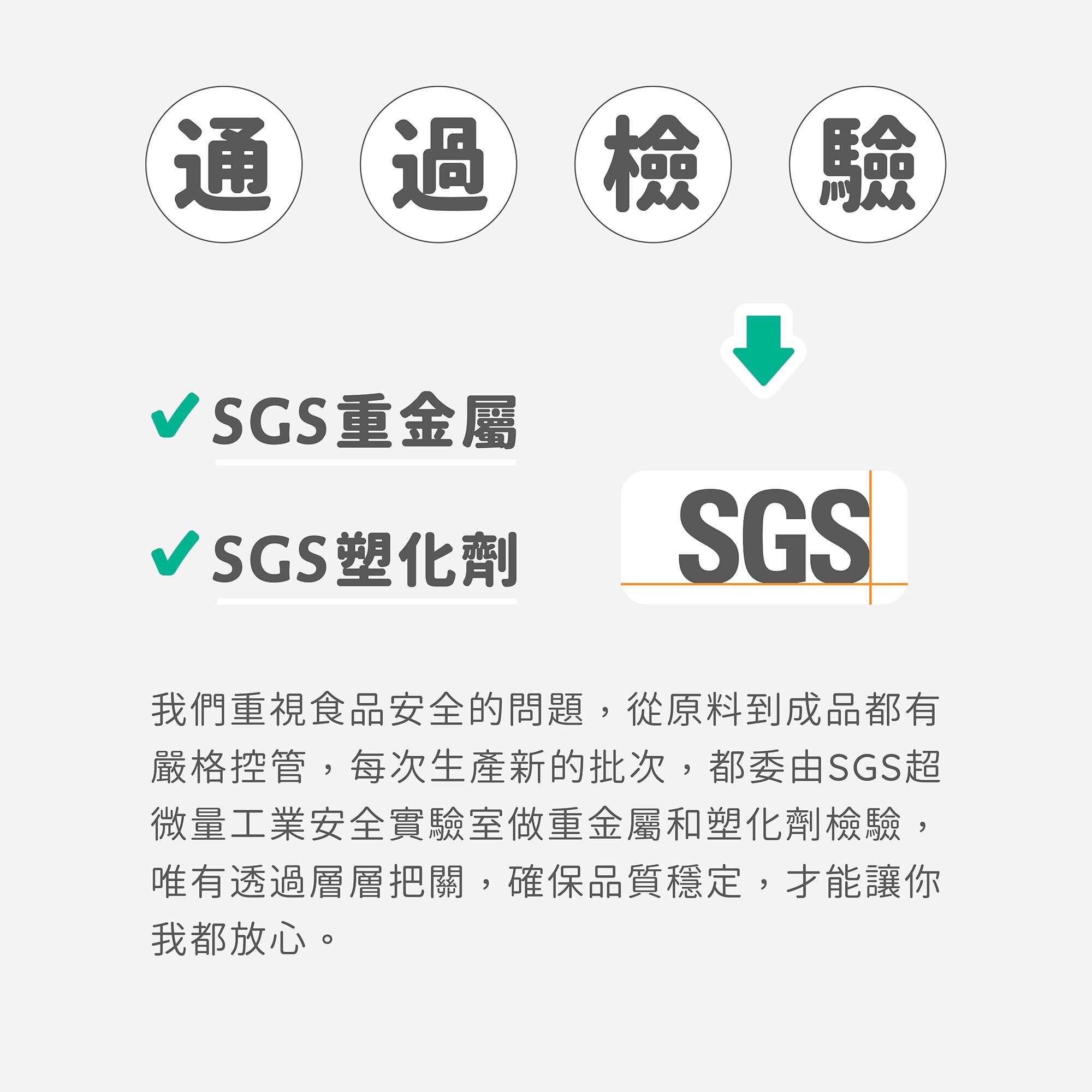 熟眠隨身瓶_15_2000x2000