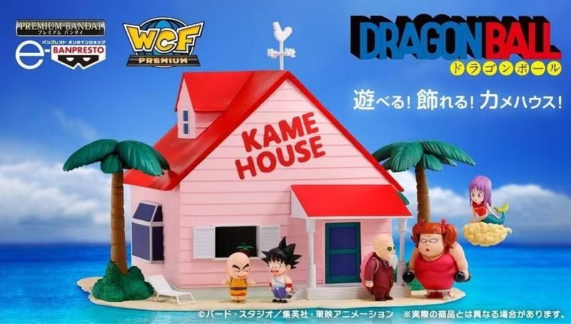 Bandai DRAGON BALL WORLD COLLECTABLE FIGURE PREMUIM-KAME HOUSE 龍珠 龜屋