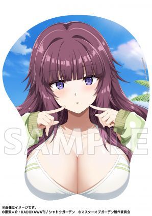 「ACG.GO」「預購」Soft Garage 我想成為影之強者 希妲 Eta 水着ver. 等身大立體滑鼠墊