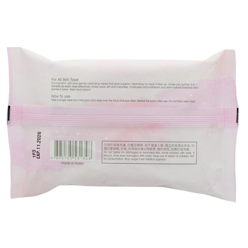 Sasatinnie 保濕卸妝濕巾 Pink 15片裝 EXP : 2026年11月 (H12 SA56)