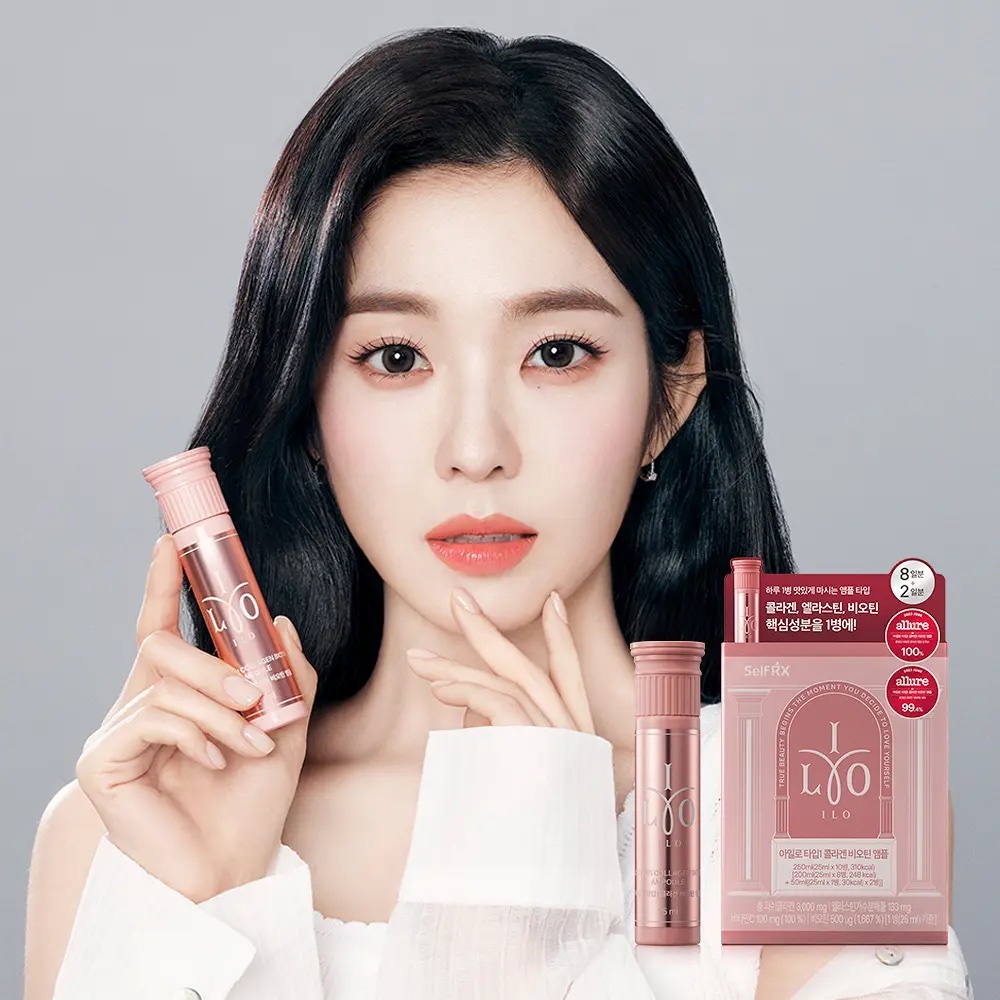 《olive young連線》ILO Type 1 Collagen Biotin Ampoule 10ea (10-day supply)