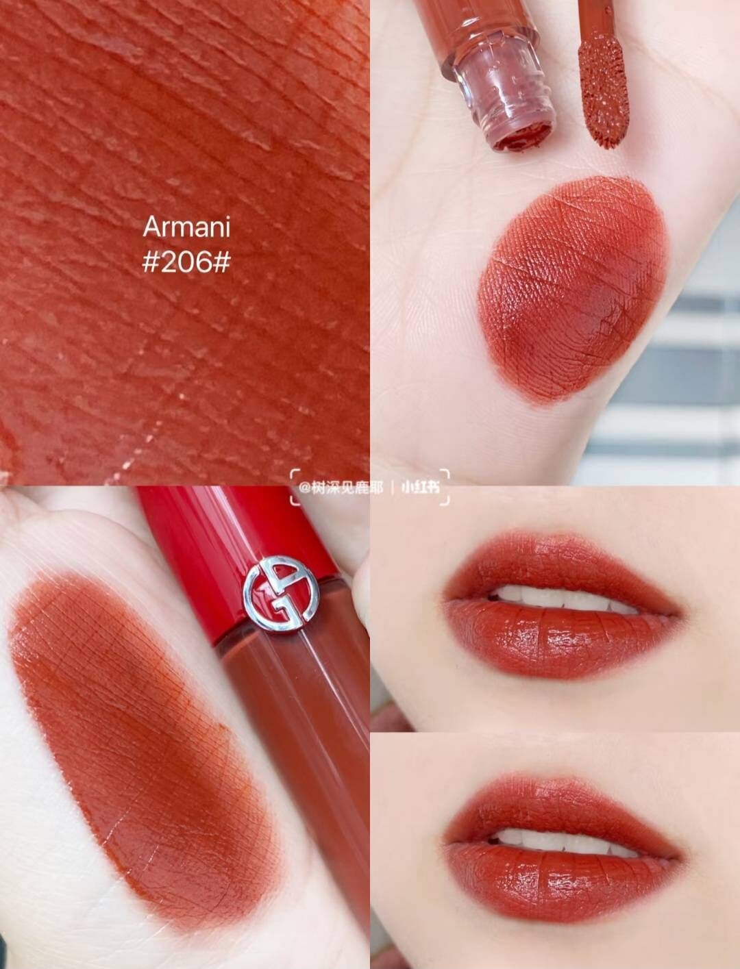 Giorgio Armani GA 亞曼尼 奢華絲絨訂製唇萃 1.5ml