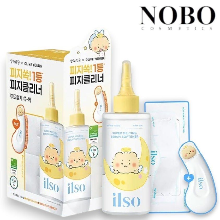 土豆熊 x Olive Young - 限定版黑頭粉刺導出液套庄 [150g+化妝棉40片+深層清潔黑頭鏟1個] (平行進口)