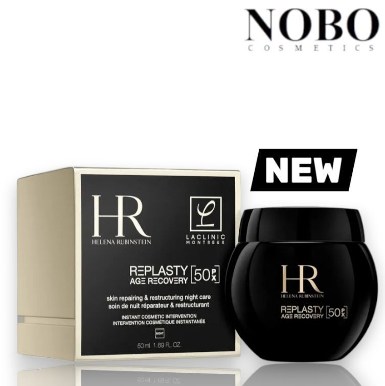 新升級 - HR Replasty 極緻修復晚霜50PX [升級版黑繃帶] 50ml (平行進口)