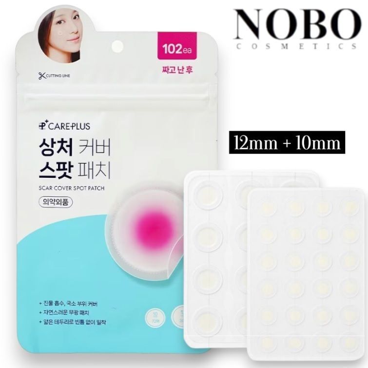 修護隱形痘痘貼102貼 (平行進口)