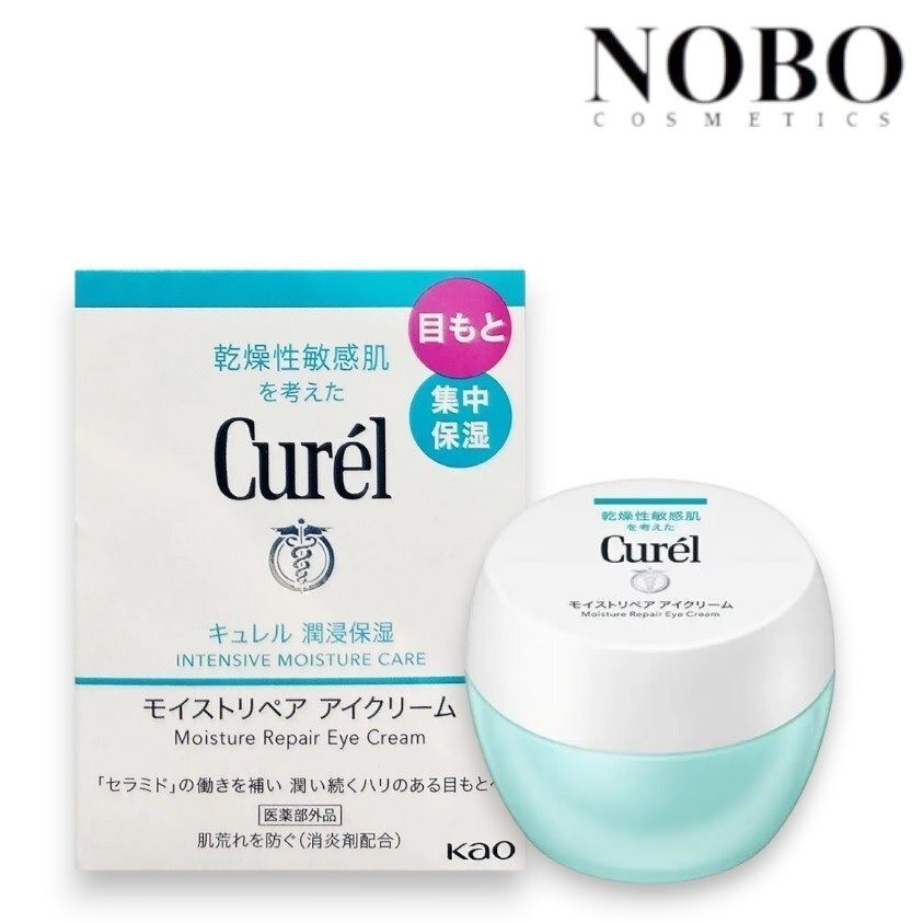 珂潤 - 潤浸保濕修護眼霜 25g (平行進口)